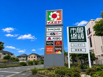 サイン3