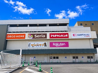 ウォールサイン7