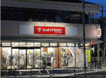 ウォールサイン11