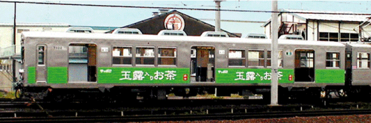 ラッピング8